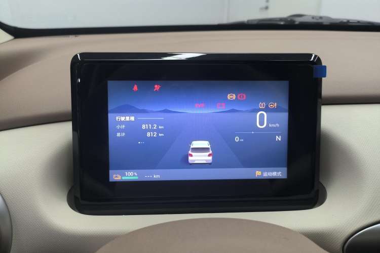 Used Wuling Hongguang MINIEV 2025 Four-Door Version Advanced Edition