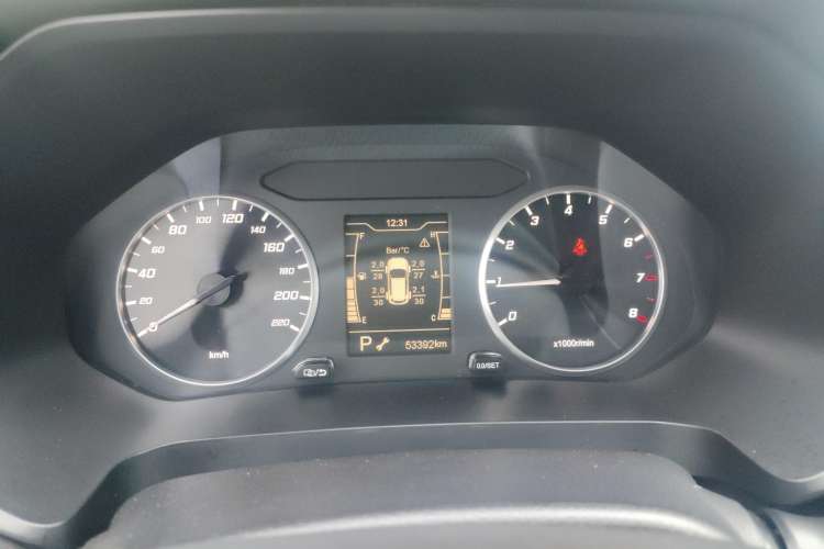 Used Chery Tiggo 5x 2020 1.5L CVT Fashion Edition
