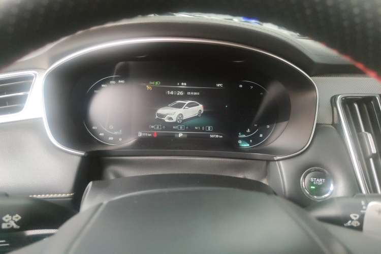 Used Roewe i6 MAX 2020 300TGI Automatic Cool & Stylish Skyroof Edition
