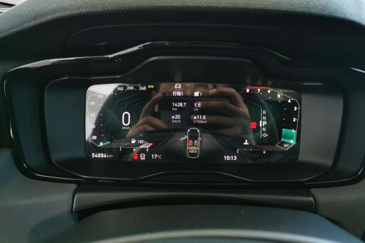 Used Lynk & Co 03 2021 1.5TD DCT Jing Champion Edition
