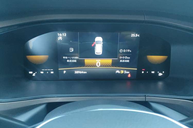 Used Volkswagen Tharu 2022 280TSI Two-Wheel Drive Comfort Edition