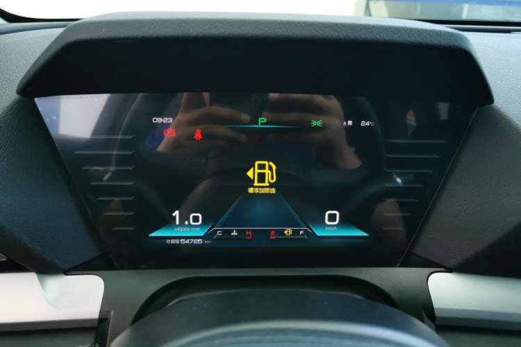 Used BYD Song Pro 2019 1.5T Automatic Luxury Model