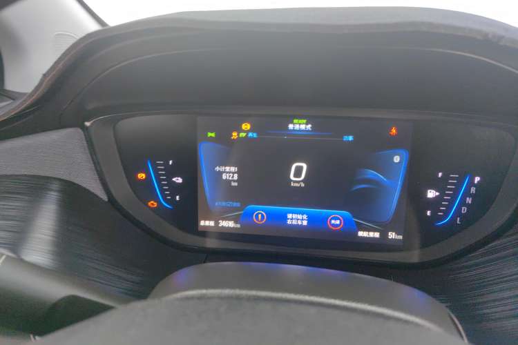 Used Buick Velite 6 2022 Plug-in Hybrid Connected Smart Edition