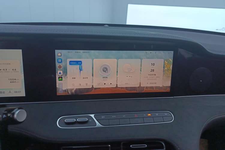 Used Roewe D7 2023 DMH 125km Excellence Edition