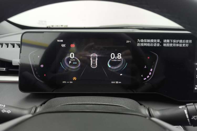 Used CHANGAN Ruicheng PLUS 2023 1.5T DCT Navigation Edition Instrument Cluster