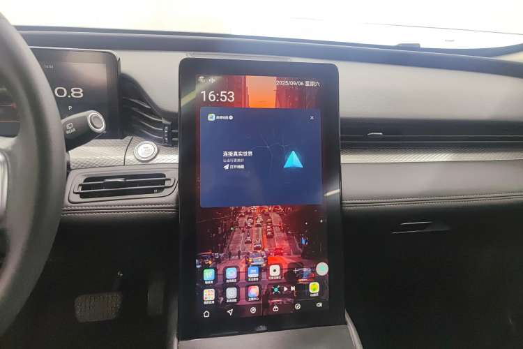 Used Qoros 7 2020 1.6T Cruise Luxury Model Audio And AC Panel