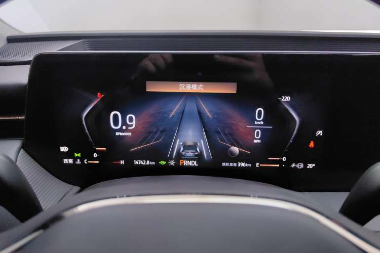 Used Ford Mondeo 2022 Restyled EcoBoost 245 Luxury Version