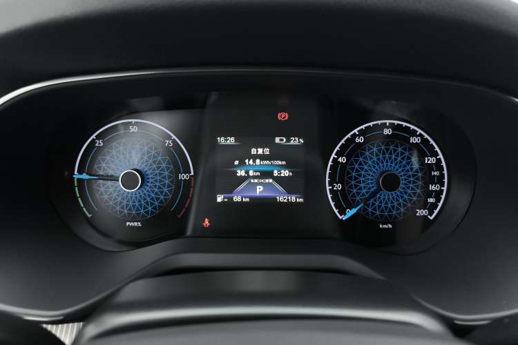 Used Hongqi E-QM5 2023 Base Travel Edition