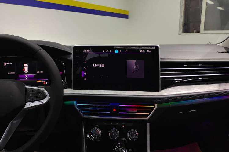 Used Volkswagen Sagitar 2024 300TSI DSG Excellence Edition