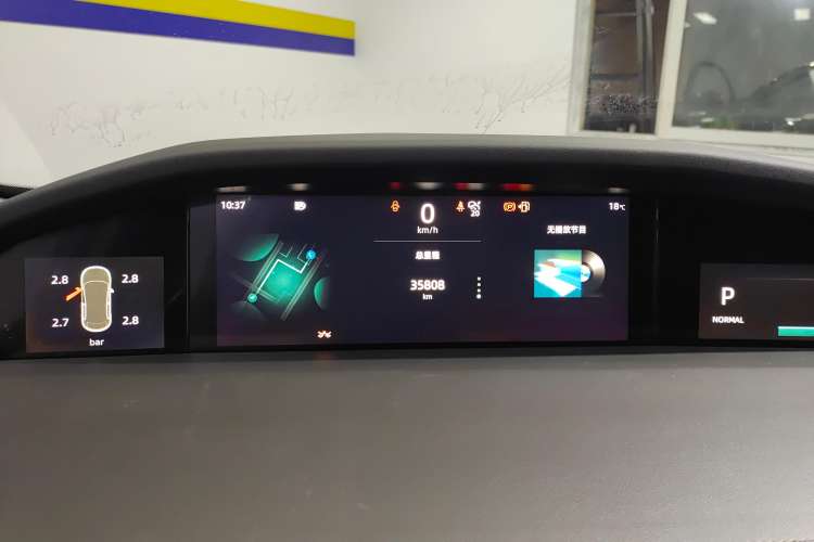Used CHANGAN UNI-K 2021 2.0T Prestige Edition
