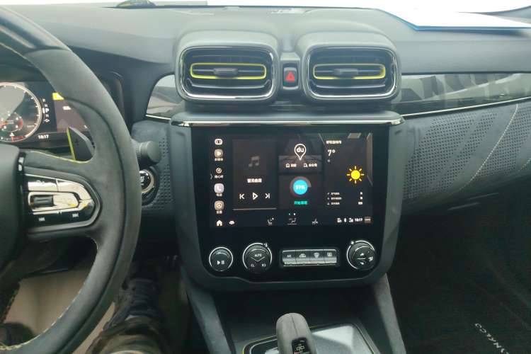 Used Lynk & Co 03 2019 03+ 2.0TD Automatic Wind-Chasing Edition