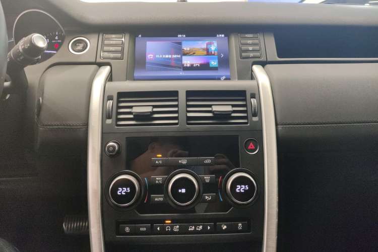 Used Land Rover Discovery Sport 2018 240 PS SE Version