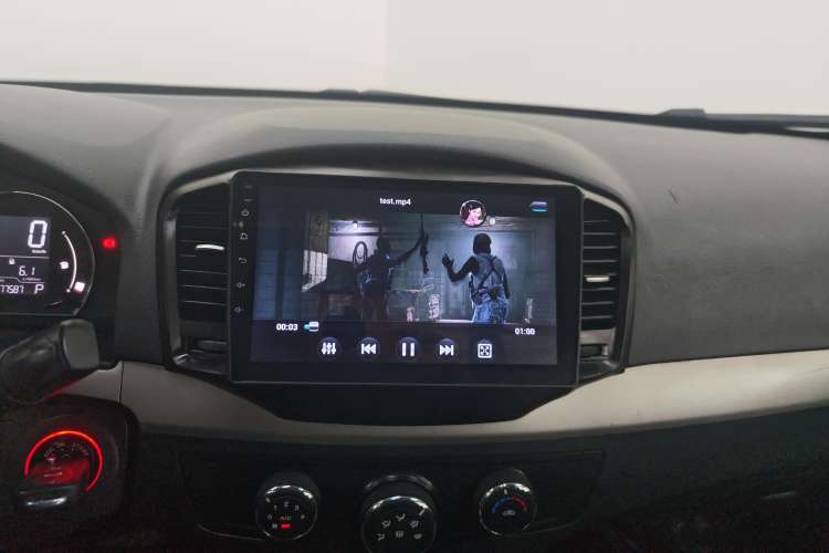 Used Roewe 350 2015 1.5L Automatic Luxury Sunroof Edition