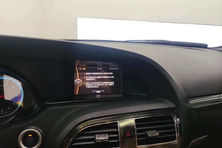 Used Brilliance V5 2016 1.5T Automatic Two-Wheel Drive Smart Version