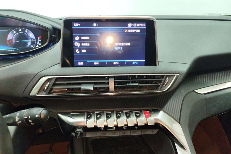 Used Peugeot 4008 2019 350THP First Edition