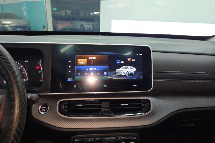 Used GAC Trumpchi GS3 2021 POWER 270T Automatic Luxury Edition