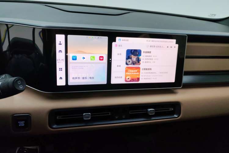 Used Geely Auto icon 2025 Linglong 1.5TD Jinxi Edition Audio And AC Panel