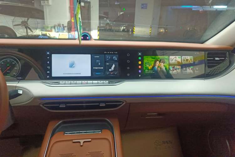 Used VOYAH FREE 2024 Ultra-Long Range Intelligent Driving Version