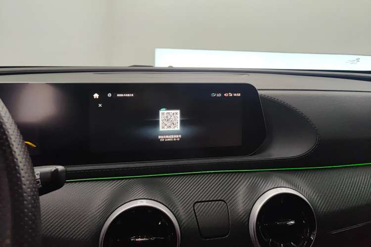 Used FORTHING T5 EVO 2021 1.5TD DCT Starry Edition
