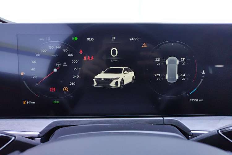 Used Chery Arrizo 8 2023 High-Performance Edition 2.0T DCT Powerfully Equipped