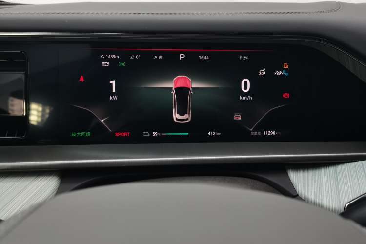 Used Denza N7 2023 Ultra-Long Range Version (Air Edition)
