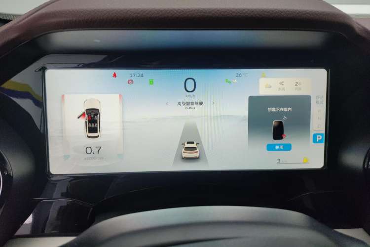 Used Geely Auto Monjaro L 2021 2.0TD DCT EVO Two-Wheel Drive Smart Luxury Version
