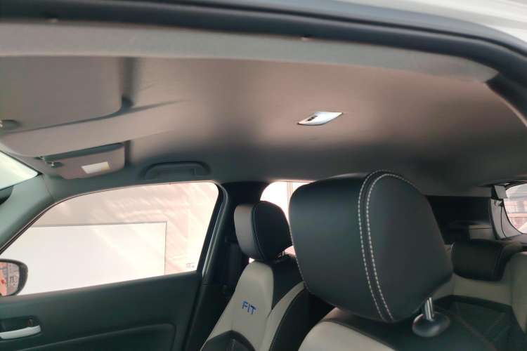 Used Honda Fit 2021 1.5L CVT Trend Edition
