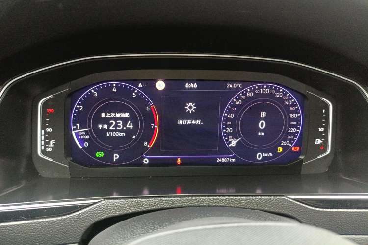 Used Volkswagen Magotan 2023 2 Million Units Commemorative Edition 330TSI DSG Luxury Version