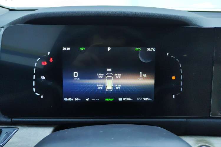 Used Landian E5 2023 1.5L DE-i 110KM Flagship 7-Seater