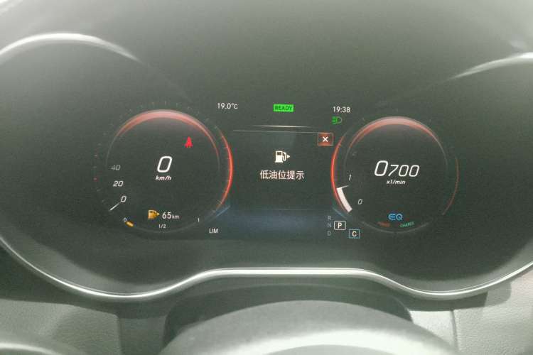 Used Mercedes-Benz C-Class 2020 Restyled C 260 L Sport Edition
