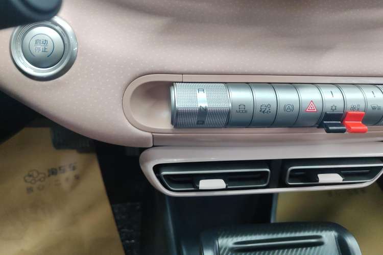 Used BYD Seagull 2023 Active Version