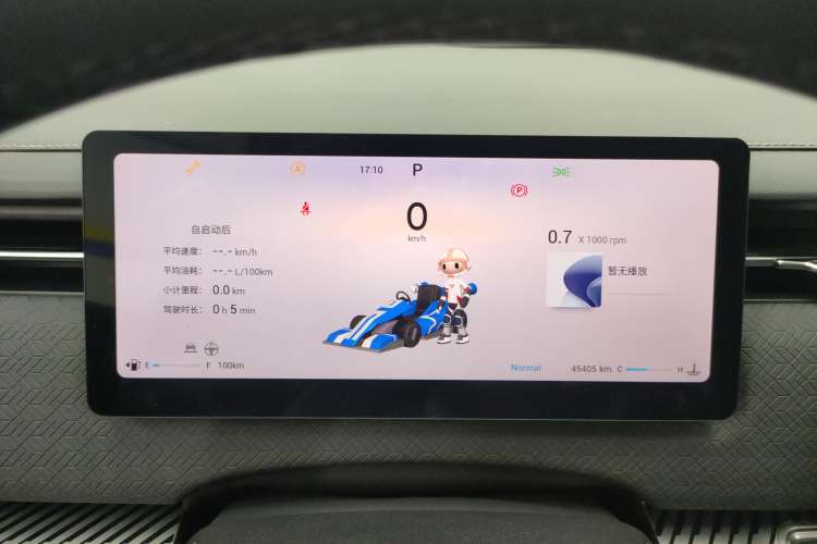 Used Chery Explore 06 2023 Yoye Edition 1.6T Two-Wheel Drive Explore Wild