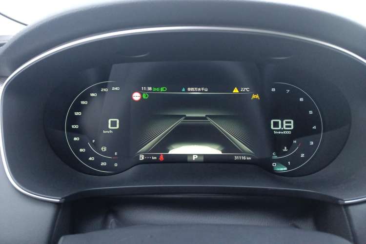 Used Roewe i6 MAX 2020 300TGI Automatic "Swell Cool Smart Drive" Edition

