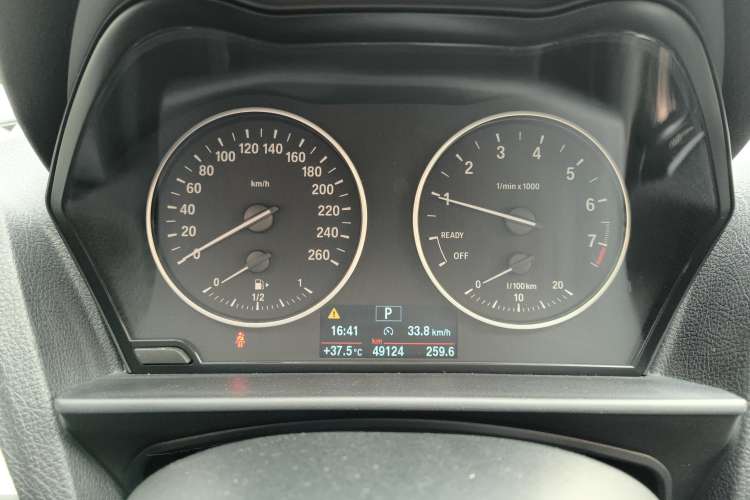 Used BMW 1 Series 2016 118i Leading Model Instrument Cluster
