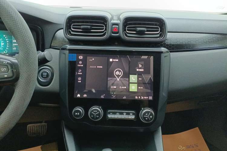 Used Lynk & Co 03 2021 2.0TD Automatic Trendy Champion Edition