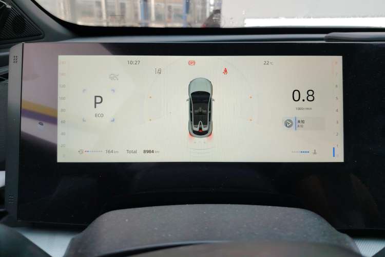 Used CHANGAN UNI-T 2023 Second-Generation 1.5T Prestige Model
