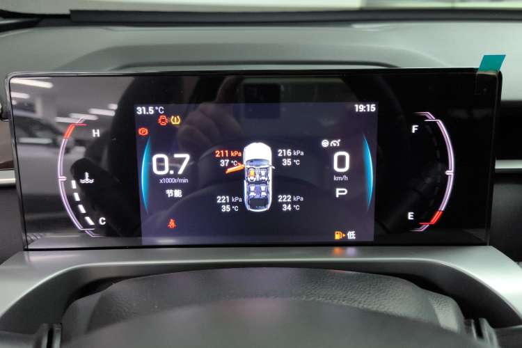 Used GAC Trumpchi EMKOO 2022 1.5T Supernova Edition