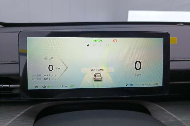 Used Wuling Xingguang 2023 150 Advanced Edition