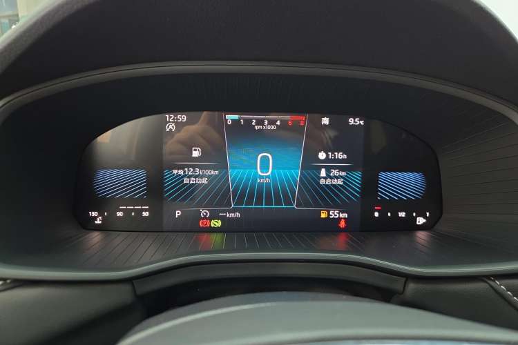 Used Skoda Kodiaq 2024 TSI330 5-Seat Two-Wheel Drive Elite Version