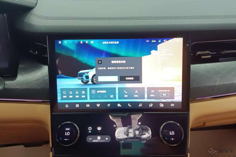 Used Lynk & Co 09 EM-P 2021 2.0T PHEV Halo Six-Seater