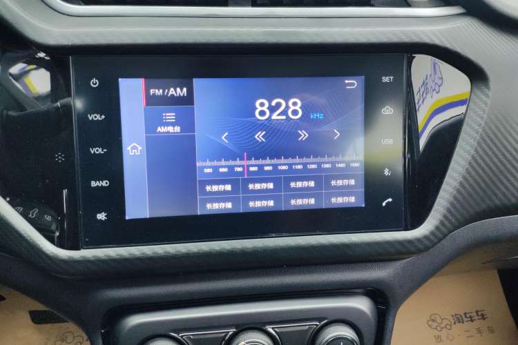 Used Chery Tiggo 3X 2018 1.5L Automatic Elite Edition
