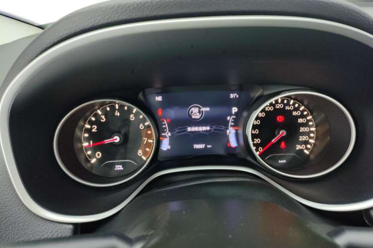 Used Jeep Compass 2019 200T Automatic Family Edition - Connected Large Screen Version