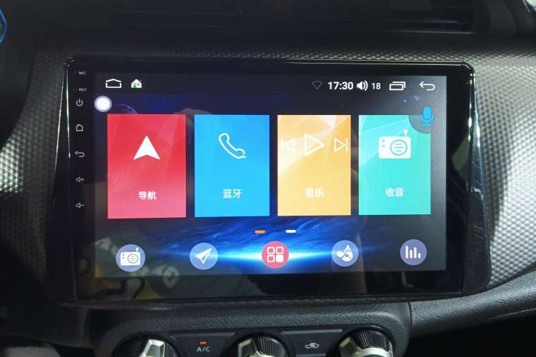 Used Nissan Kicks 2020 1.5L XE Manual Cool Edition
