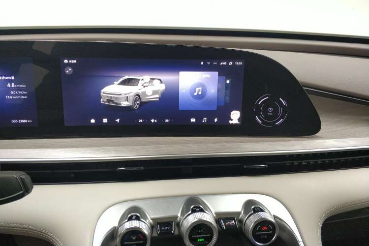 Used EXEED Stellar C-DM 2024 1.5T Long-Range Pro
