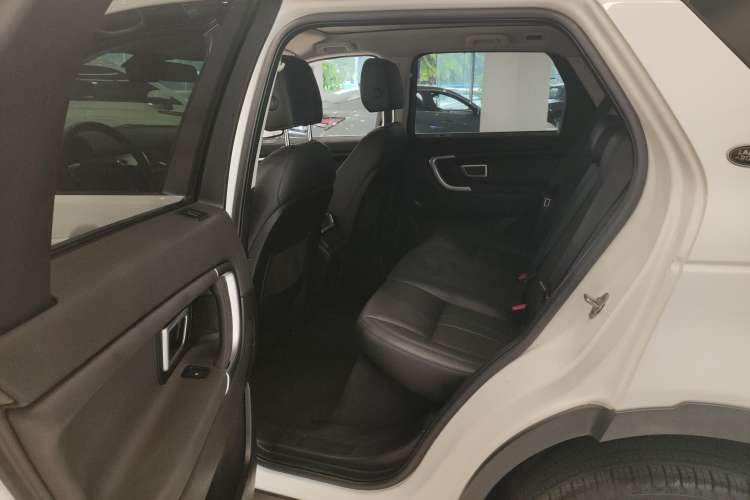 Used Land Rover Discovery Sport 2018 240 PS SE Version