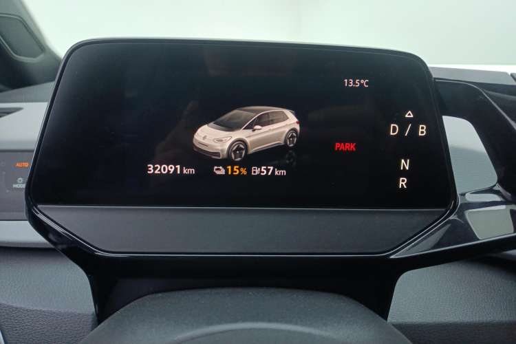 Used Volkswagen ID.3 2023 Pure Smart Edition