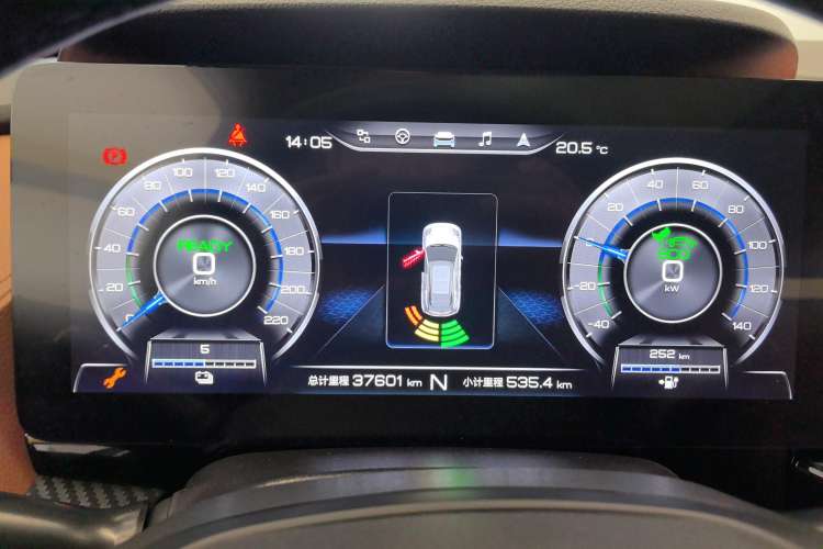 Used Chery New Energy eQ5 2020 High-Energy Pro Edition