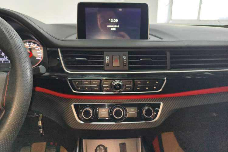Used FORTHING T5 2020 1.6L Manual Comfort Model China VI Standard