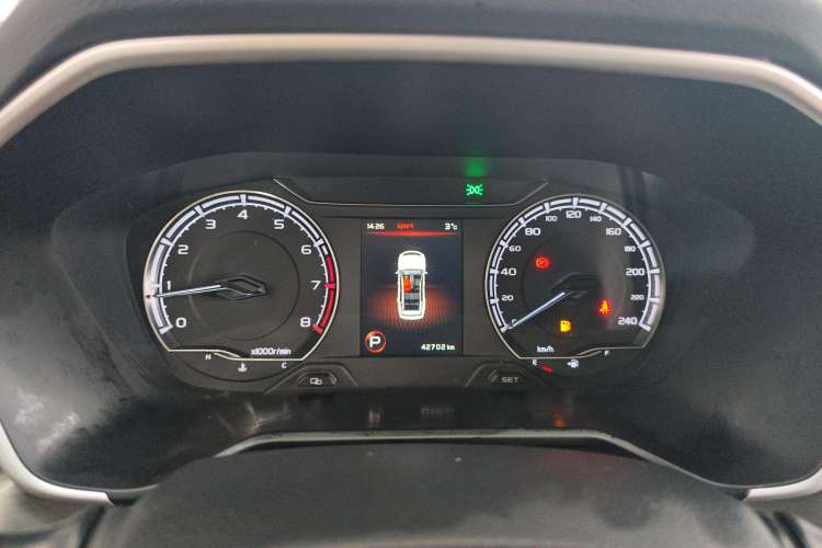 Used Geely Auto Vision X6 2020 1.4T CVT Luxury Edition
