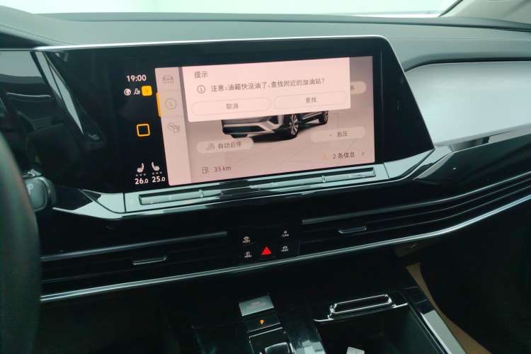 Used Volkswagen Talagon 2021 380TSI Four-Wheel Drive Luxury Premium Edition Pro
